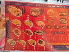 -烧蠔帮·生蚝海鲜牌档(观海店)