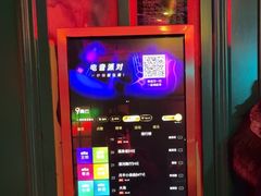 -唐会KTV(群力店)