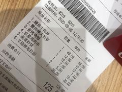 -牛気·越光米牛肉饭(水游城店)