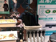 自助取餐区-半天妖烤鱼(方庄店)