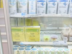 -白色日记·手作酸奶(麦凯乐店)