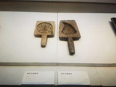 -汕头市博物馆