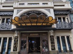 -波特曼西餐厅(中央大街店)