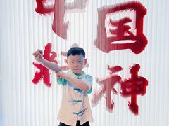 -北京杜莎夫人蜡像馆