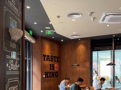 -汉堡王(徐汇绿地缤纷店)