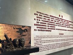 -唐山抗震纪念馆