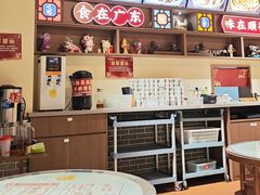 -顺德杨廷记(白云山店)