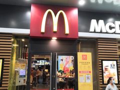 门面-麦当劳(龙洞店)