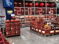 -麦德龙(浦东店)