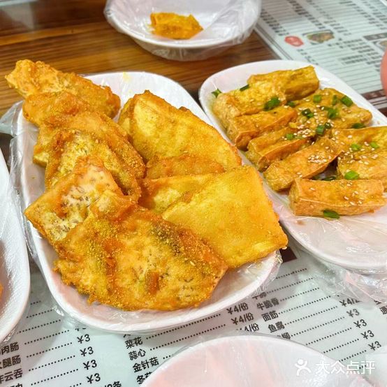 七中二妹(金源雅苑店)