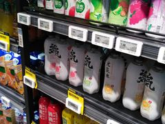 -盒马鲜生(莱蒙都会店)