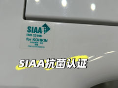-华东装饰城
