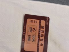 -华夏良子·足道SPA艾灸(金皇大厦店)