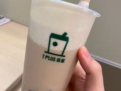 -TPLUS茶家(浦电路店)