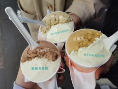 -Dip in Gelato(富民路店)