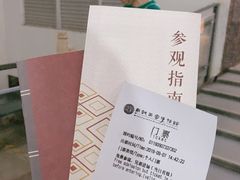 -南越王博物院(王宫展区)
