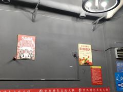 -云熙特色豆豉火锅