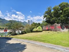 -千峡湖生态旅游度假区