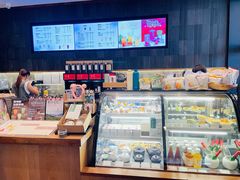 -宜北町(金源店)