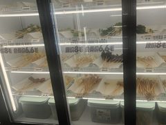 -牛小嫩串串火锅(老国贸总店)