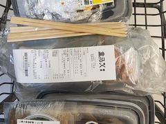 -盒马鲜生(红莲店)