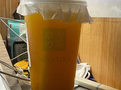 -奈雪的茶(亨特国际广场店)