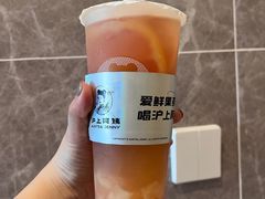 -沪上阿姨·精选茶饮(龙湖滨江天街店)