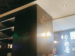-老头儿油爆虾·1987杭州烟火味(湖滨银泰in77D区店)