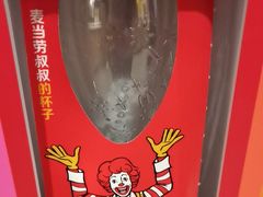 -麦当劳(湖光北街店)