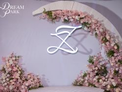 -诺丁山婚礼企划
