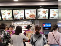 -真功夫(中大五院店)