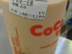 -CoCo都可(虹口龙之梦店)