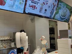-DQ·蛋糕·冰淇淋(湖景东路店)