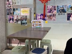 -新记餐厅(香槟大厦店)