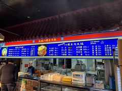 -满族八旗正宗牛肉面