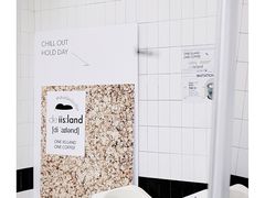 -iis:land(万菱汇店)