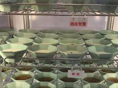 -井格重庆火锅(西直门凯德Mall店)