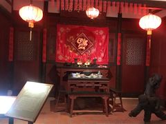 -中国闽台缘博物馆