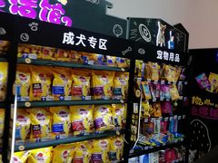 -家乐福(八宝街店)