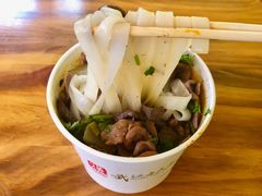-王记生烫牛杂面馆(兰陵路店)