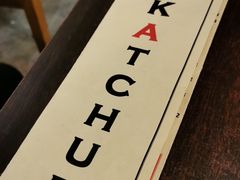 -KATCHUP