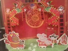 -曹杨影城(曹杨店)