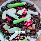 咸烧白的制作方法