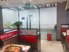 -鱼酷活鱼烤鱼(南京水游城店)