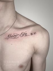 -海王刺青·纹身·穿孔饰品·TATTOO