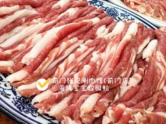 -前门张记涮肉(前门店)