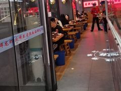 -庆峰龙虾烧烤(合肥一店)