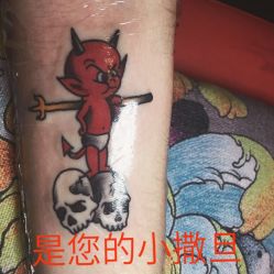-I-TATTOO 纹身艺术空间