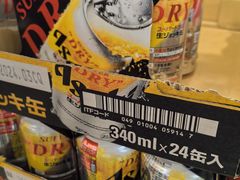 -DON DON DONKI(名珠城店)