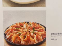-宝月楼·庭院餐厅·香妃清真宴(陶然亭店)